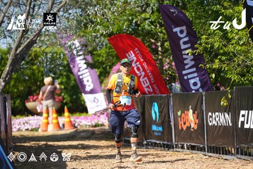 Dalat Ultra Trail 2026 - Ảnh #4738753