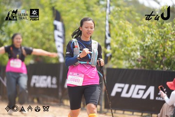 Dalat Ultra Trail 2026 - Ảnh #4861853
