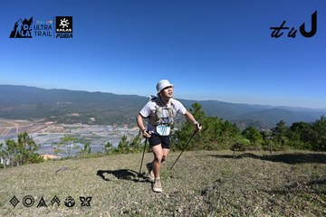 Dalat Ultra Trail 2026 - Ảnh #4733963