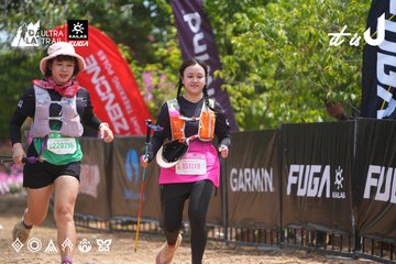 Dalat Ultra Trail 2026 - Ảnh #4866803