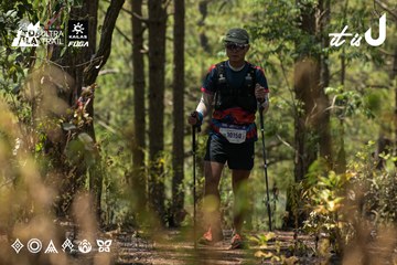 Dalat Ultra Trail 2026 - Ảnh #4718008