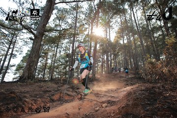Dalat Ultra Trail 2026 - Ảnh #4739998