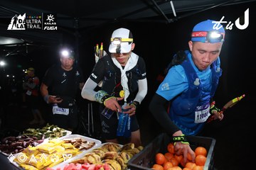 Dalat Ultra Trail 2026 - Ảnh #4698328