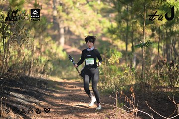 Dalat Ultra Trail 2026 - Ảnh #4878504