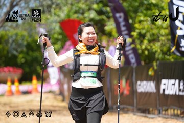 Dalat Ultra Trail 2026 - Ảnh #4723405