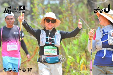 Dalat Ultra Trail 2026 - Ảnh #4874452