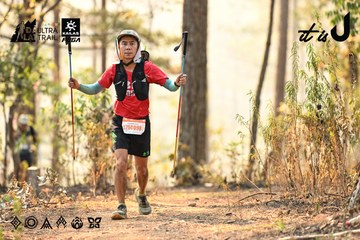 Dalat Ultra Trail 2026 - Ảnh #4707270