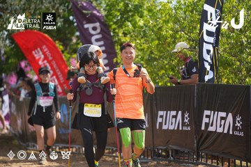 Dalat Ultra Trail 2026 - Ảnh #4901519