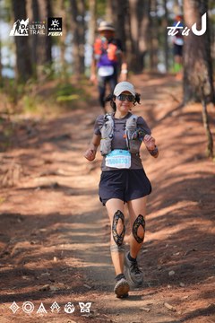 Dalat Ultra Trail 2026 - Ảnh #4913393