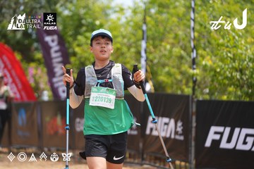 Dalat Ultra Trail 2026 - Ảnh #4867137