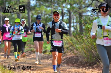 Dalat Ultra Trail 2026 - Ảnh #4750753
