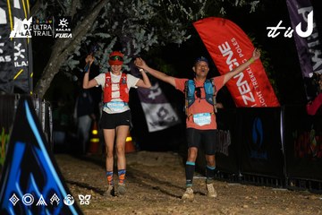 Dalat Ultra Trail 2026 - Ảnh #4758210
