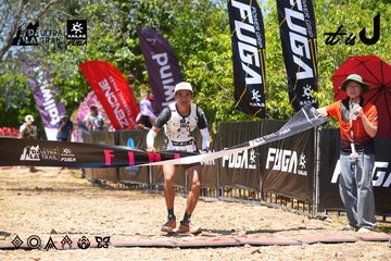 Dalat Ultra Trail 2026 - Ảnh #4723427