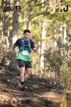 Dalat Ultra Trail 2026 - Ảnh #4878661