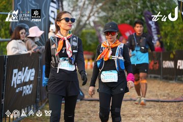 Dalat Ultra Trail 2026 - Ảnh #4745411