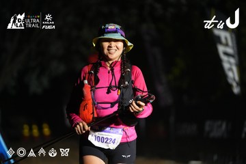 Dalat Ultra Trail 2026 - Ảnh #4763256