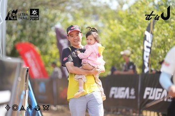 Dalat Ultra Trail 2026 - Ảnh #4856495