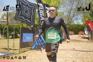 Dalat Ultra Trail 2026 - Ảnh #4695142