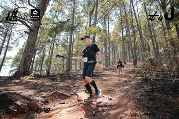 Dalat Ultra Trail 2026 - Ảnh #4738869
