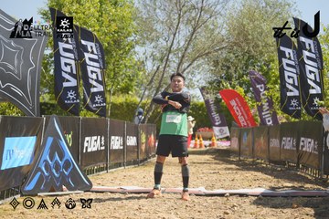 Dalat Ultra Trail 2026 - Ảnh #4683584