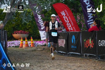 Dalat Ultra Trail 2026 - Ảnh #4745839