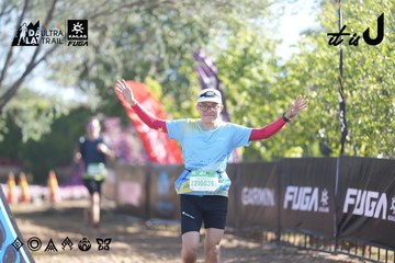 Dalat Ultra Trail 2026 - Ảnh #4685300
