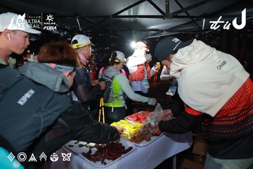 Dalat Ultra Trail 2026 - Ảnh #4738594