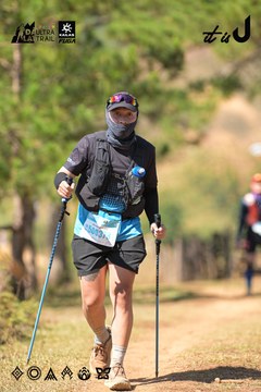 Dalat Ultra Trail 2026 - Ảnh #4717357