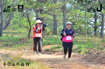 Dalat Ultra Trail 2026 - Ảnh #4791835
