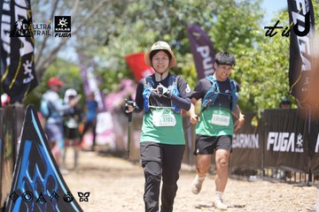 Dalat Ultra Trail 2026 - Ảnh #4746319