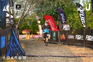 Dalat Ultra Trail 2026 - Ảnh #4743550