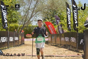 Dalat Ultra Trail 2026 - Ảnh #4690339