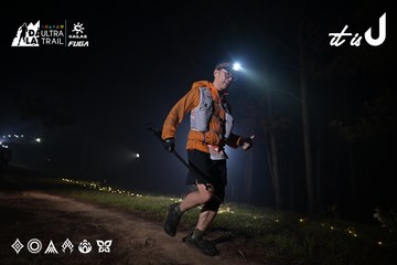 Dalat Ultra Trail 2026 - Ảnh #4705512