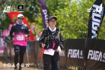 Dalat Ultra Trail 2026 - Ảnh #4867615