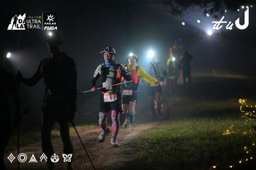Dalat Ultra Trail 2026 - Ảnh #4719238