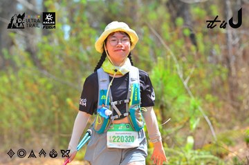 Dalat Ultra Trail 2026 - Ảnh #4792457