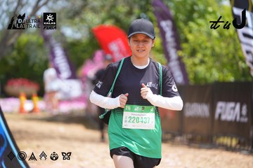 Dalat Ultra Trail 2026 - Ảnh #4867758