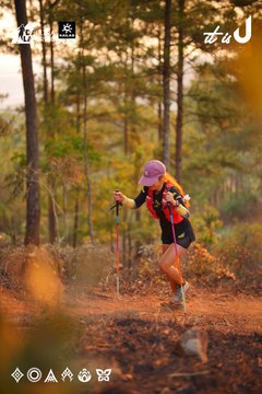 Dalat Ultra Trail 2026 - Ảnh #4913704