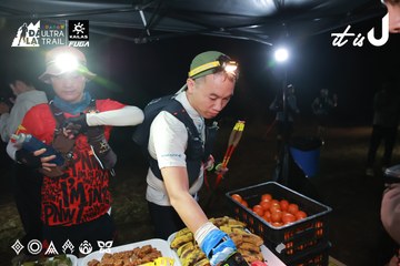 Dalat Ultra Trail 2026 - Ảnh #4698232