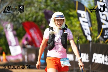 Dalat Ultra Trail 2026 - Ảnh #4741713