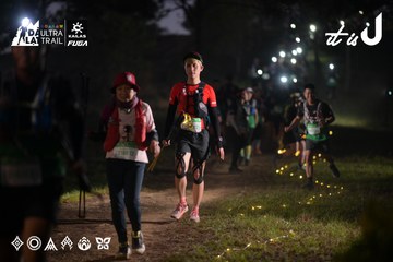 Dalat Ultra Trail 2026 - Ảnh #4720992