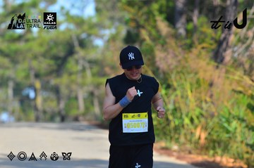 Dalat Ultra Trail 2026 - Ảnh #4781056