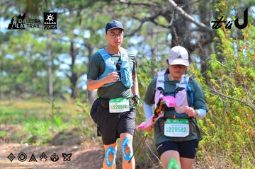 Dalat Ultra Trail 2026 - Ảnh #4750428