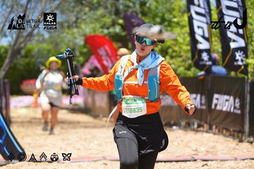 Dalat Ultra Trail 2026 - Ảnh #4701725