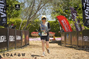 Dalat Ultra Trail 2026 - Ảnh #4690329