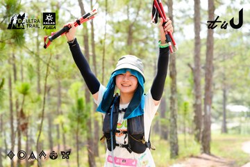Dalat Ultra Trail 2026 - Ảnh #4835181