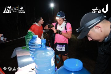 Dalat Ultra Trail 2026 - Ảnh #4698344