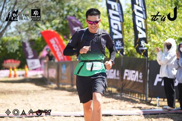 Dalat Ultra Trail 2026 - Ảnh #4695805