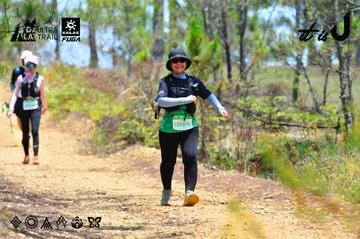 Dalat Ultra Trail 2026 - Ảnh #4877292