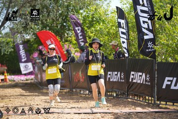 Dalat Ultra Trail 2026 - Ảnh #4901867